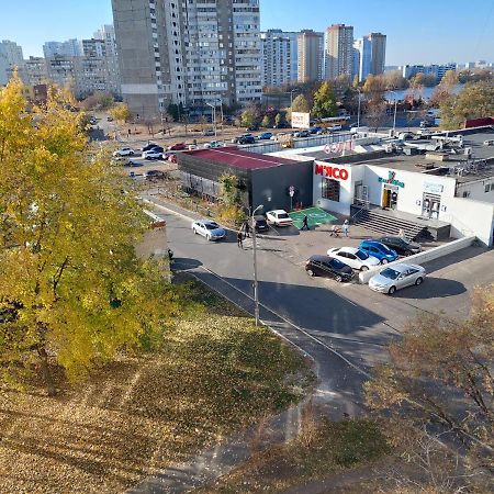 2К Апартаменты Ул.Ревуцкого 19/1 基輔 外观 照片